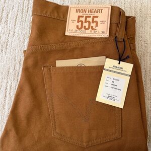 Iron Heart 555s